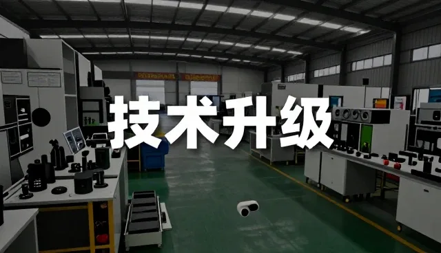 信息咨询系统日常维护的关键要点与实践建议